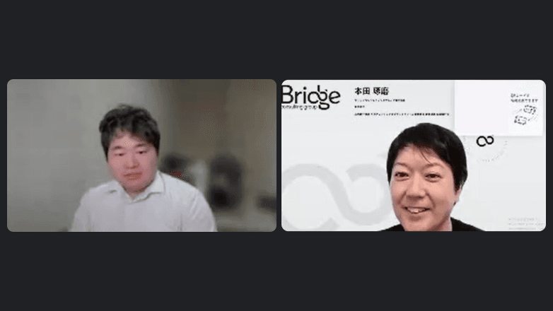 Extra Image 65