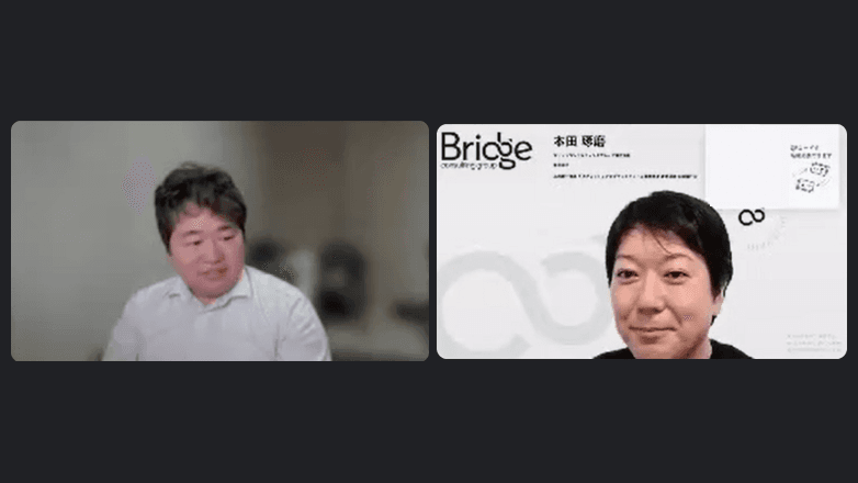 Extra Image 66